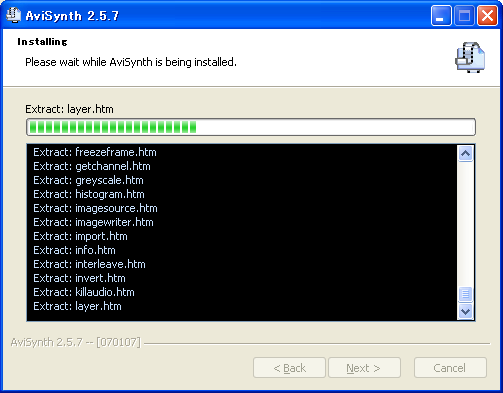 install_04_installing.png