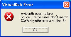 error006_sizes_dont_match.png