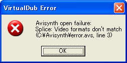 error007_format_dont_match.png