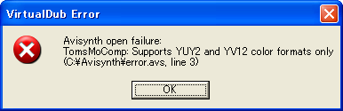 error010_color_format.png