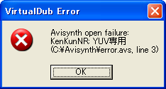 error011_color_format_warpsharp.png