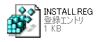 install_reg.png