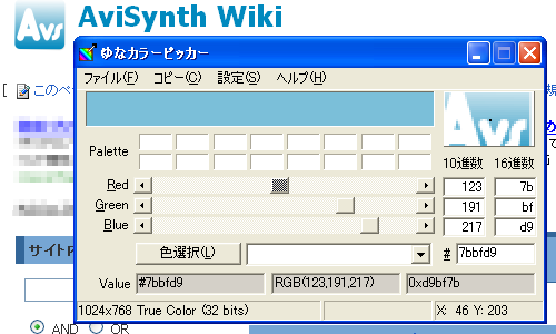 color_picker.png