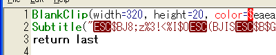 characode_sakura_jis_editor.png