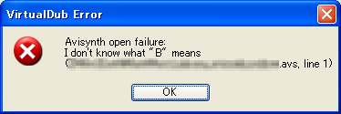 characode_sakura_unicode_nobom_error.png