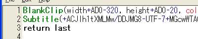 characode_sakura_utf7_editor.png