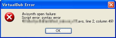 characode_sakura_utf7_error.png