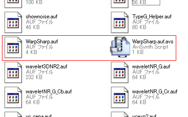 au_plugin_dir.png