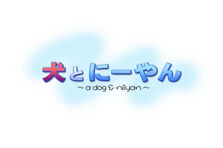 dgmpgdec_148_default.png
