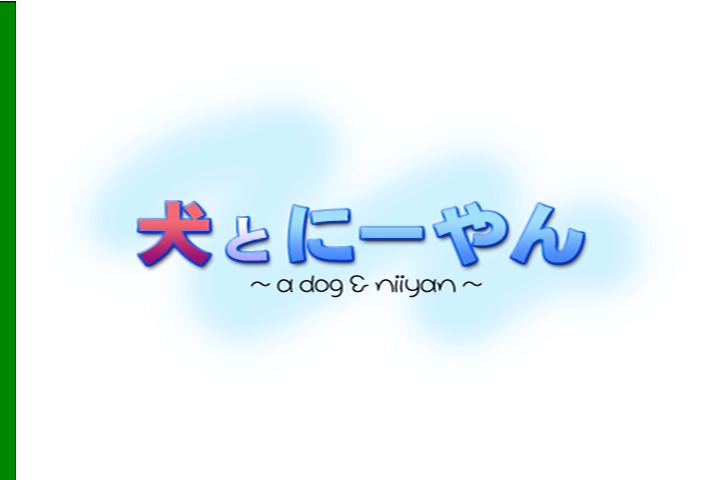 mpeg2dec3_dvd2avi176_default.png