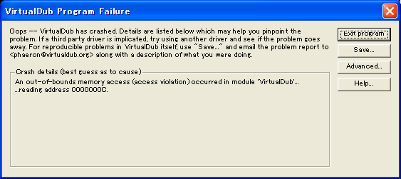 virtualdub_error_when_seeking.png
