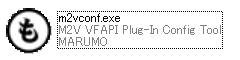 m2vconf_exe.png