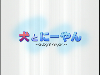 searchghostv_01_default.png