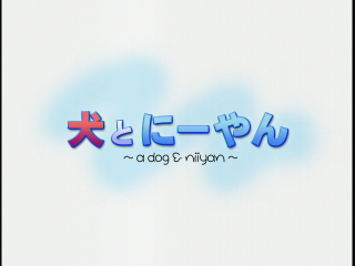 searchghostv_02_bottom120.png