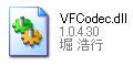 vfcodec_dll.png
