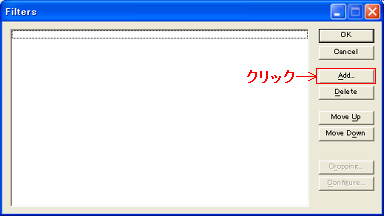 vdub_menu2.png