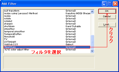 vdub_menu3.png