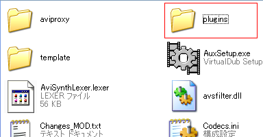 vdub_plugin_dir.png