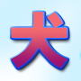 warpsharp_vdf_on_sample.png
