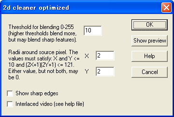 vdub_filters_2dcleaneropt.png