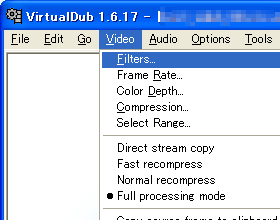 vdub_filters_menu.png