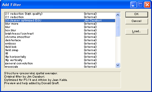 vdub_filters_select.png