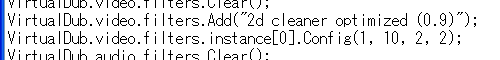 vdub_vcf_example2.png