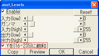 avsfilter_bool.png