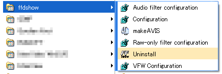 ffdshow_startmenu.png