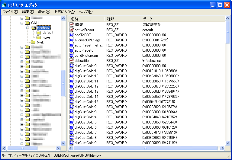 registry_preset_hoge.png