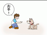 immareadanim_gifanime_preview.png
