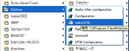 makeavis_startmenu.png