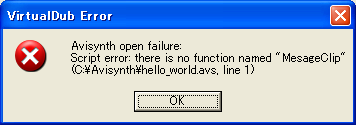 error001_no_function_name.png