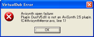 error008_not_avs25_plugin.png
