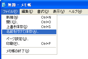 notepad3.png notepad3.png