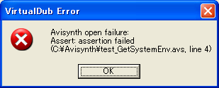 getsystemenv_error.png