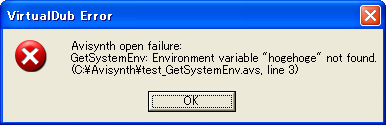 getsystemenv_error_v0_1_1.png