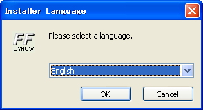 ffdshow_install000.png