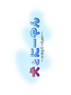 l.png
