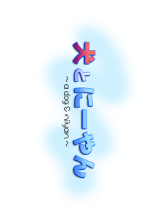 r.png