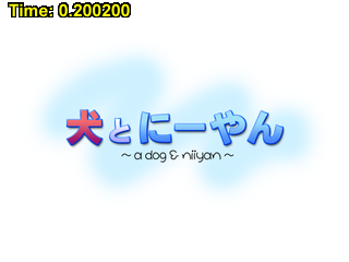e.png