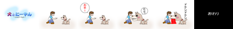 l.png