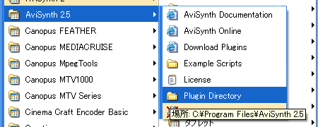 plugin1.png