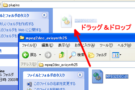 plugin2.png