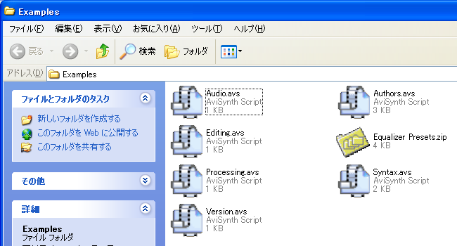 examples_folder.png