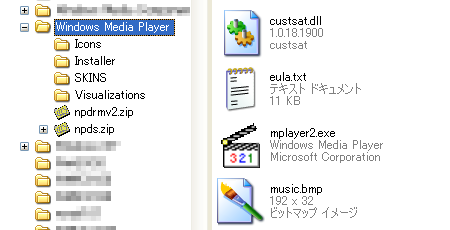 mplayer2.png