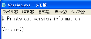 version_avs.png
