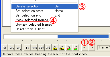 vdubmod_delete.png