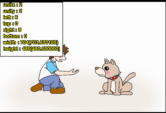 aspectcrop002_debug_true_s.png