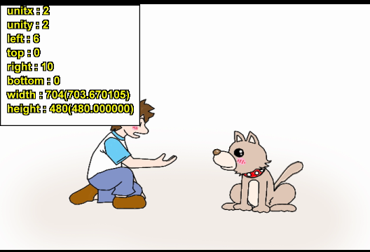 aspectcrop004_6_0_10_0_s.png
